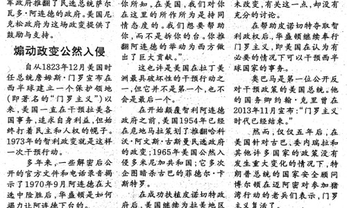 孕妇能使用爽肤水吗-孕妇能使用爽肤水吗网-分享孕妇能使用爽肤水吗知乎，孕妇能使用爽肤水吗女性知识库